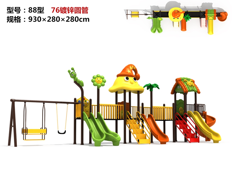 dream garden playground parts made in china