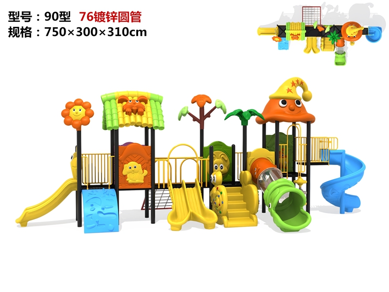 dream garden playground base made in china