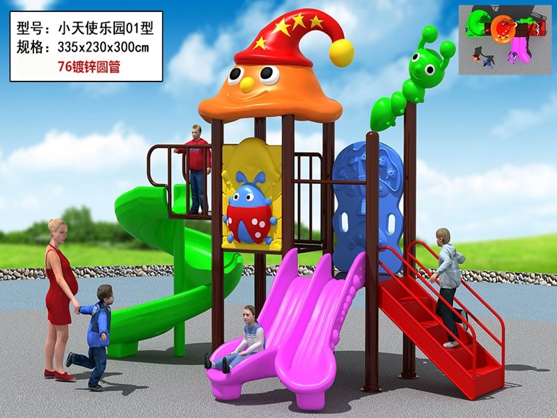 dream garden playground surface options made in china