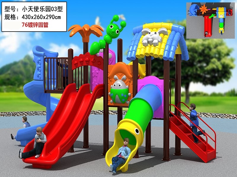 dream garden ark playground made in china