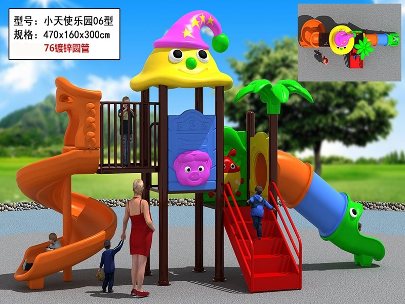 dream garden playground builders made in china