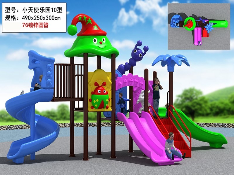 dream garden themed playground equipment made in china
