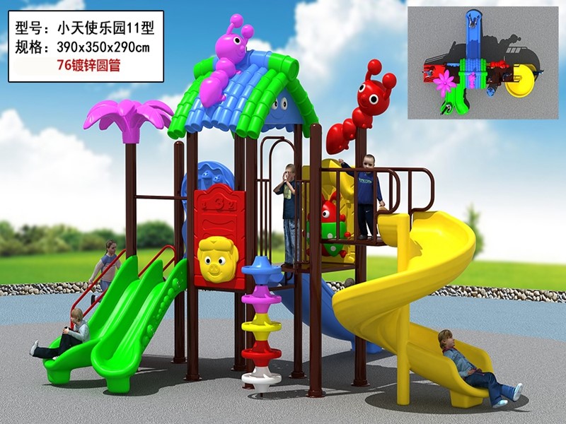 best garden play equipment