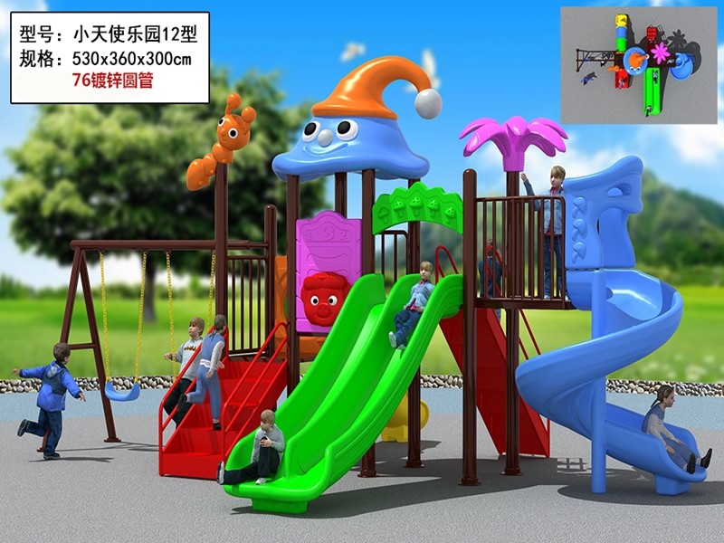 dream garden kaplan playground made in china