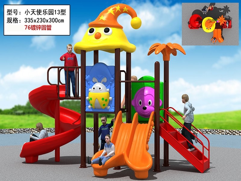 dream garden www playground made in china