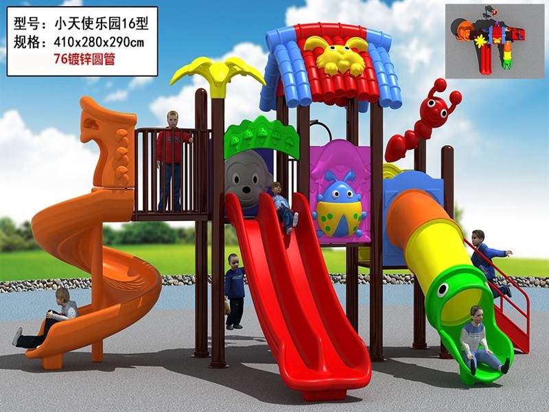 dream garden playground installation made in china