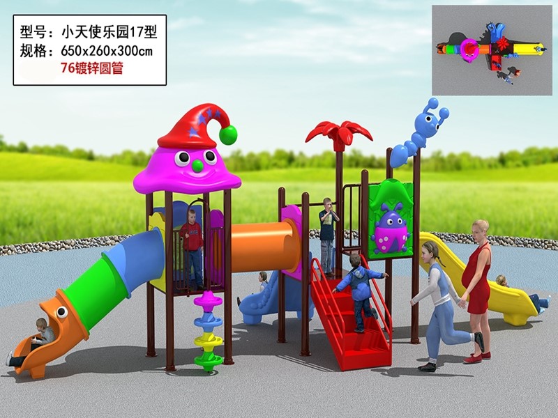 dream garden playworld lewisburg pa made in china