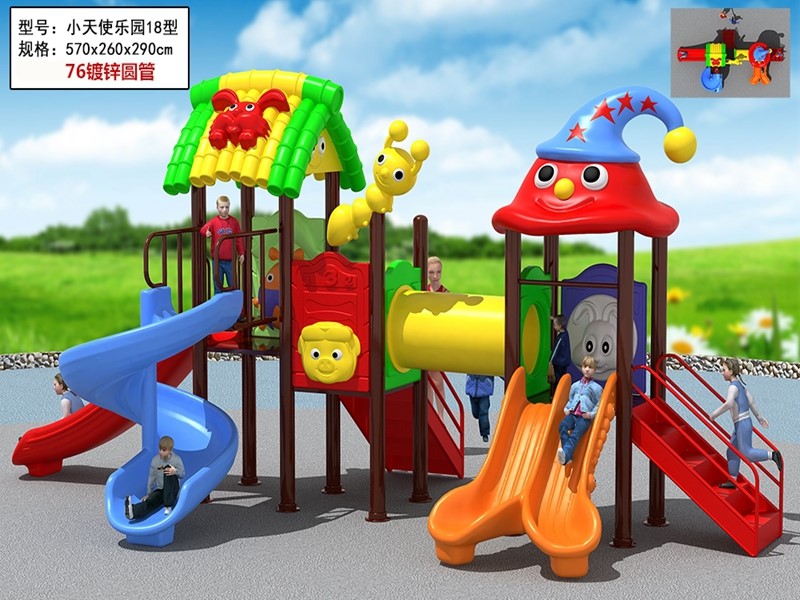 dream garden free playground equipment made in china