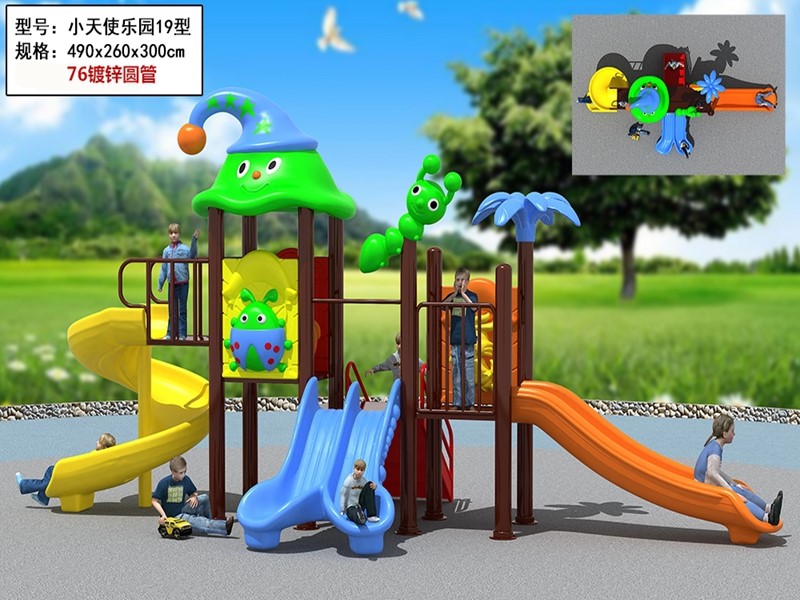 dream garden playground grants made in china