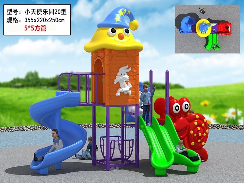 dream garden playworld systems jobs made in china