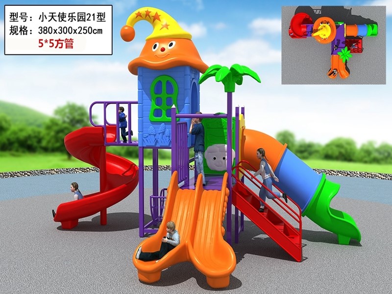 dream garden outdoor play equipment canada made in china