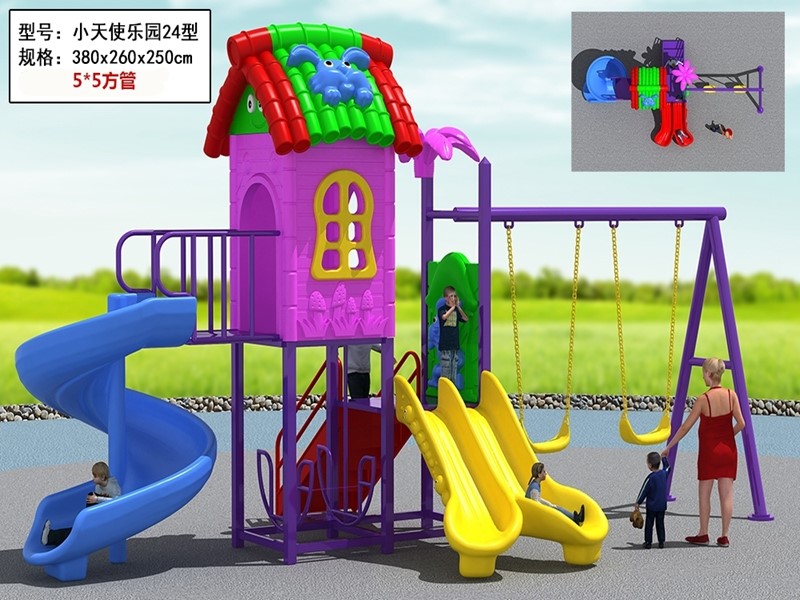 dream garden commercial grade playground equipment made in china