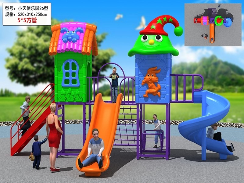 dream garden play & park structures made in china