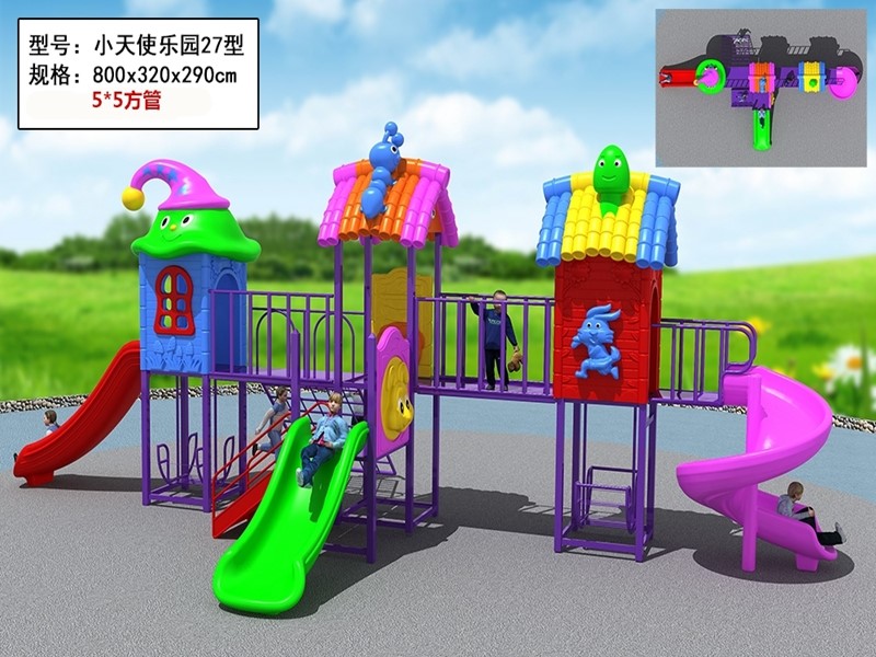 dream garden belton swing park made in china