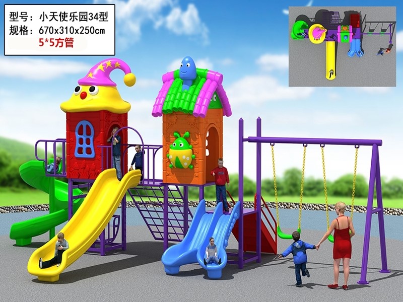 dream garden outdoor playsets made in china