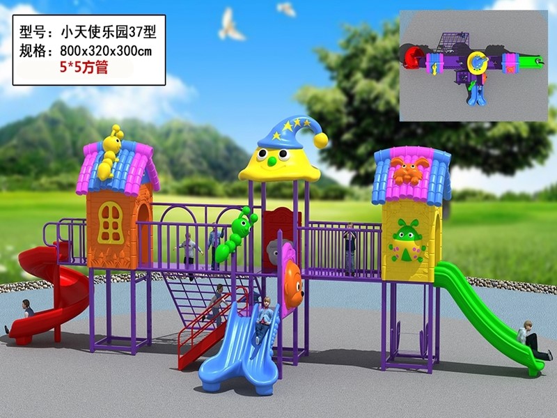 dream garden play tructures for small yards made in china