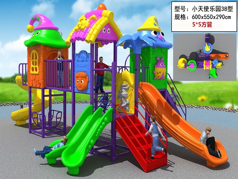 dream garden small backyard playsets made in china