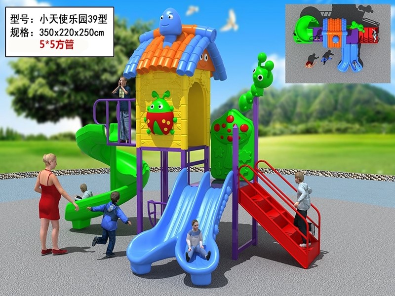 dream garden outdoor playsets for small yard made in china