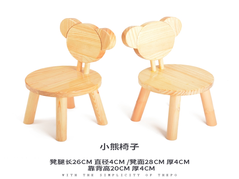 dream garden Kids Furniture Set for Toddlers and Kids – Mint manufacturer