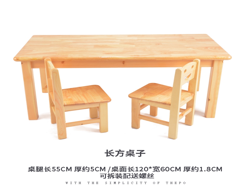dream garden Solid Wood Bench Set up to 4 Seat manufacturer