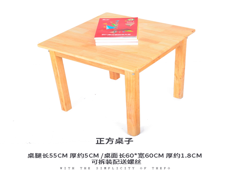 dream garden Unfinished - Choose Your Favorite Finish Color manufacturer