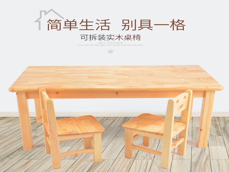 dream garden Children Play Table Outdoor Garden Yard w/Padded Cushions manufacturer