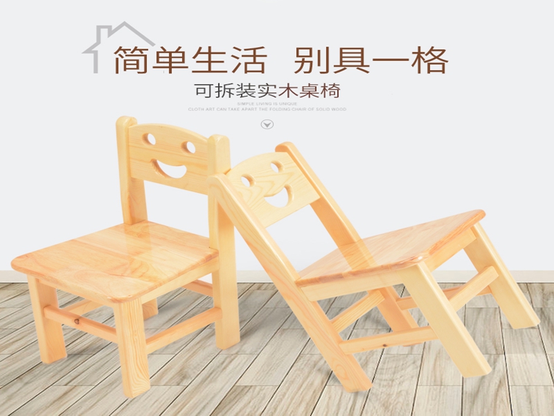dream garden Stackable Wooden Finished manufacturer