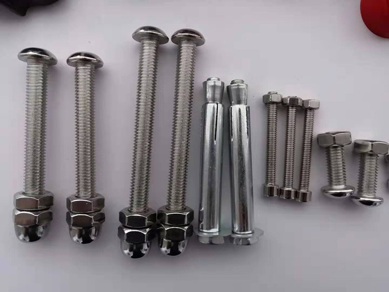 Screw