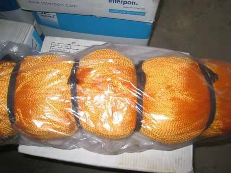 Net rope
