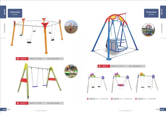 2021 PE series products_22