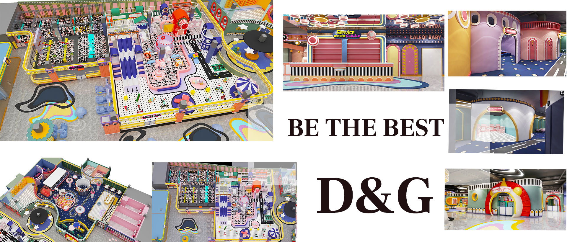 commcercial indoor playground equipment