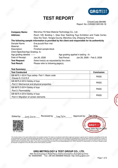 EVA Floor Mat Test Report issued by GRG Metrology & Test, 2026