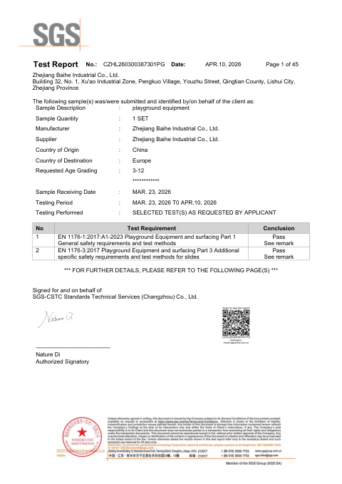 Outdoor Playground EN 1176 Test Report issued by SGS-CSTC, 2026