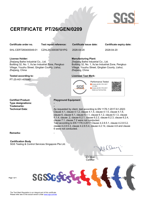 SGS playground equipment certificate
