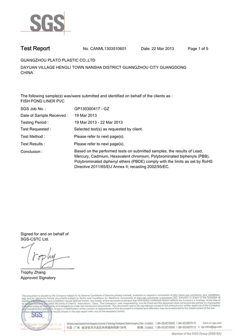 PVC Liner RoHS Test issued by SGS, 2013