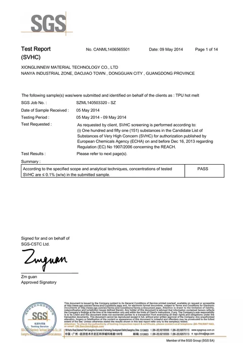 TPU REACH SVHC Test issued by SGS, 2014