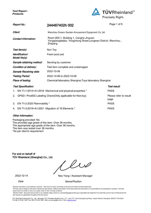 Foam Post Pad Test Report issued by TÜV Rheinland, 2022
