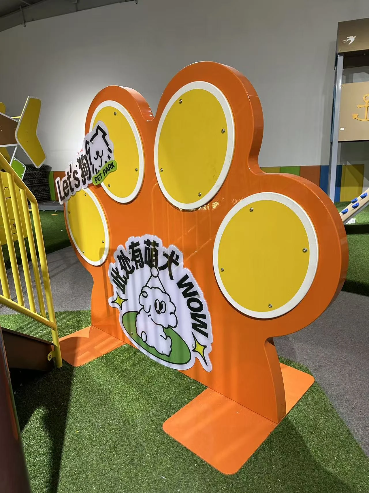 pet stepping platforms for dog balance training playground