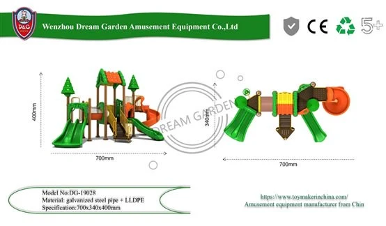 children outdoor playground equipment for school