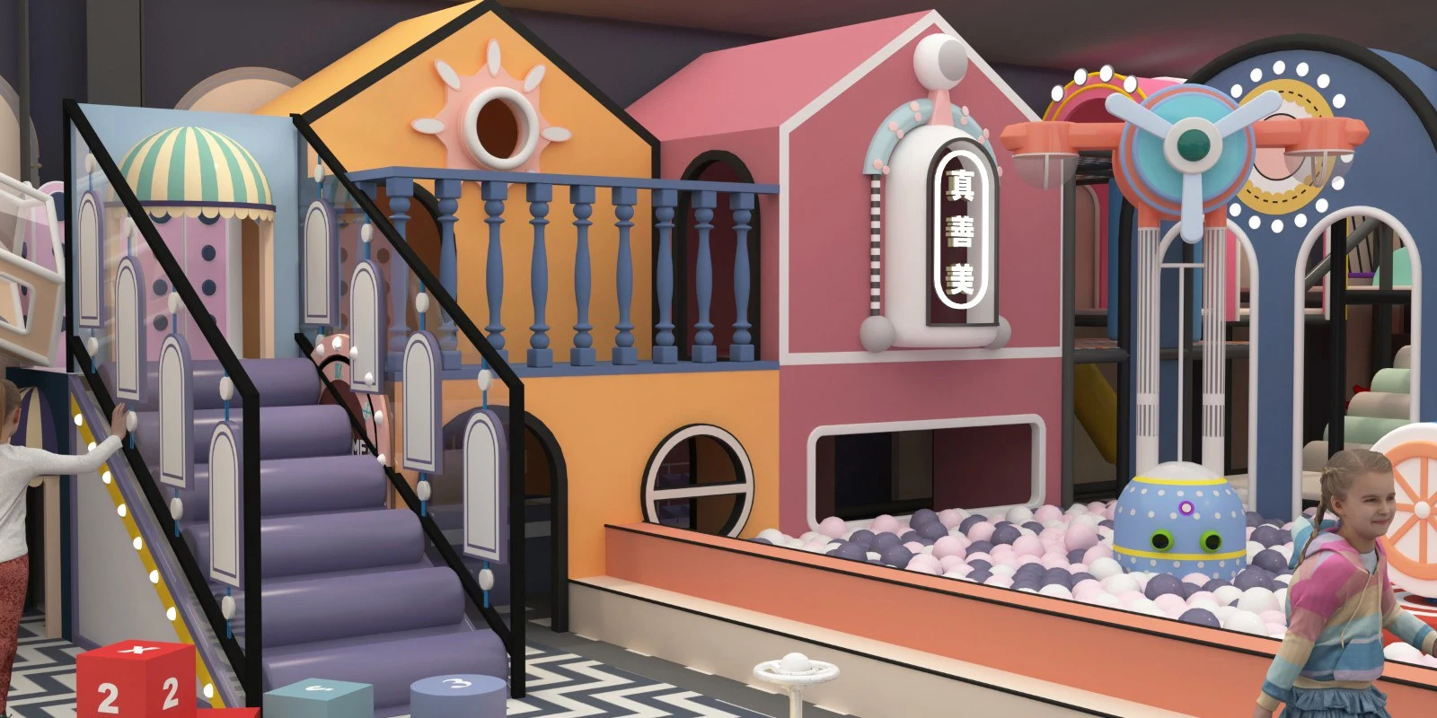 With Slide in this configuration