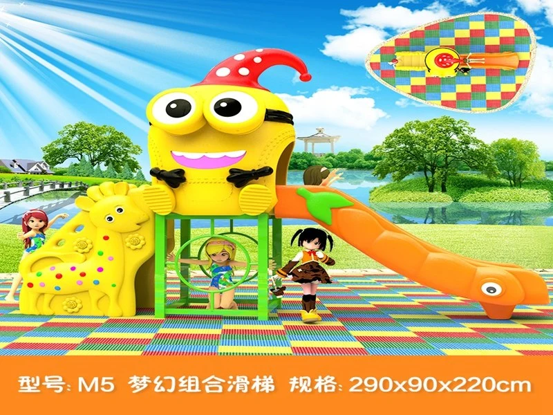 playground equipment list