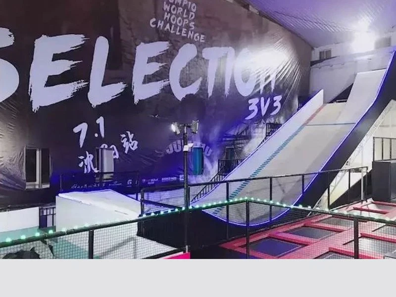 a trampoline park supplier