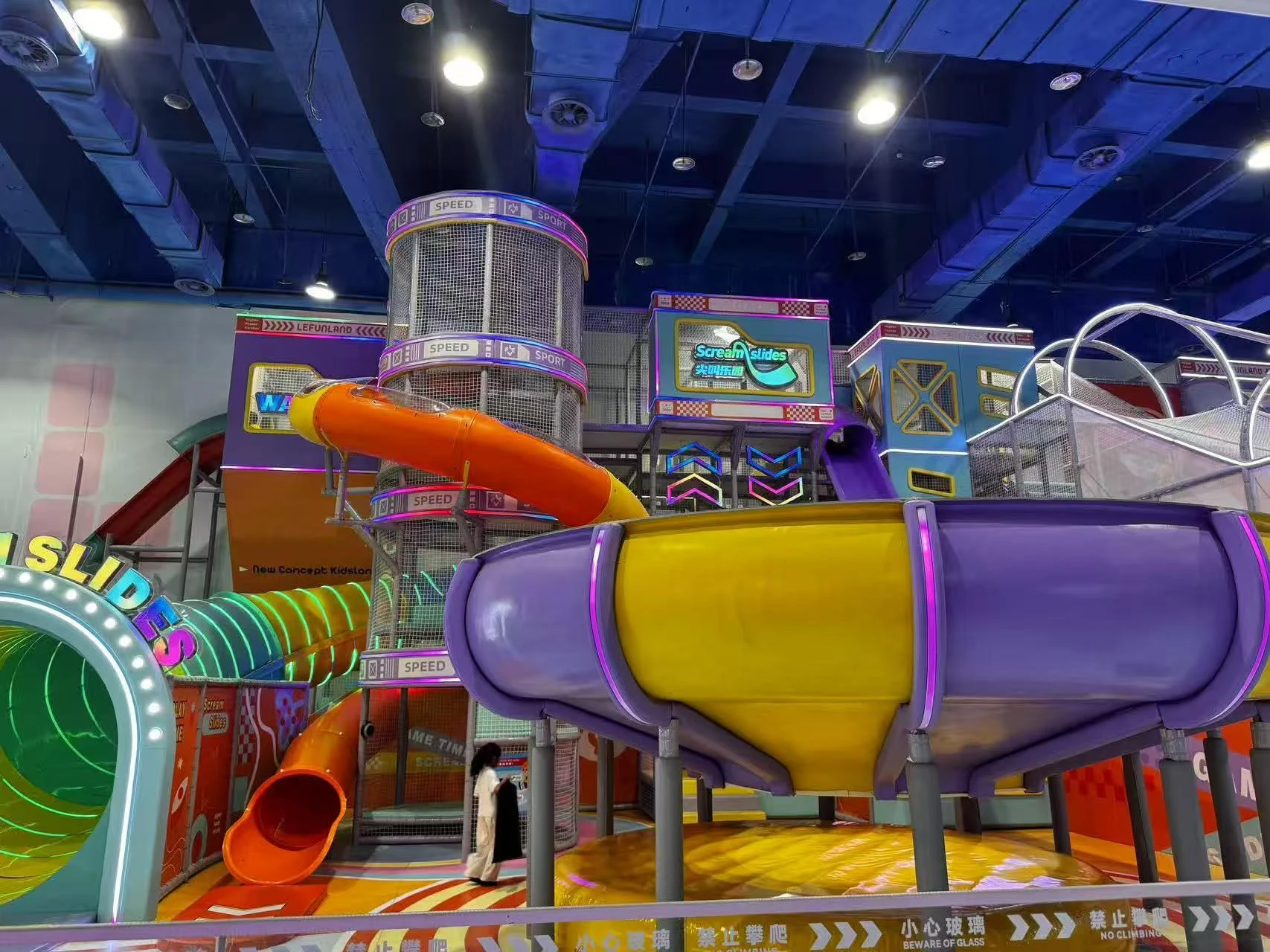 How Much Does It Cost to Start an Indoor Playground? — Complete 2025 Guide?