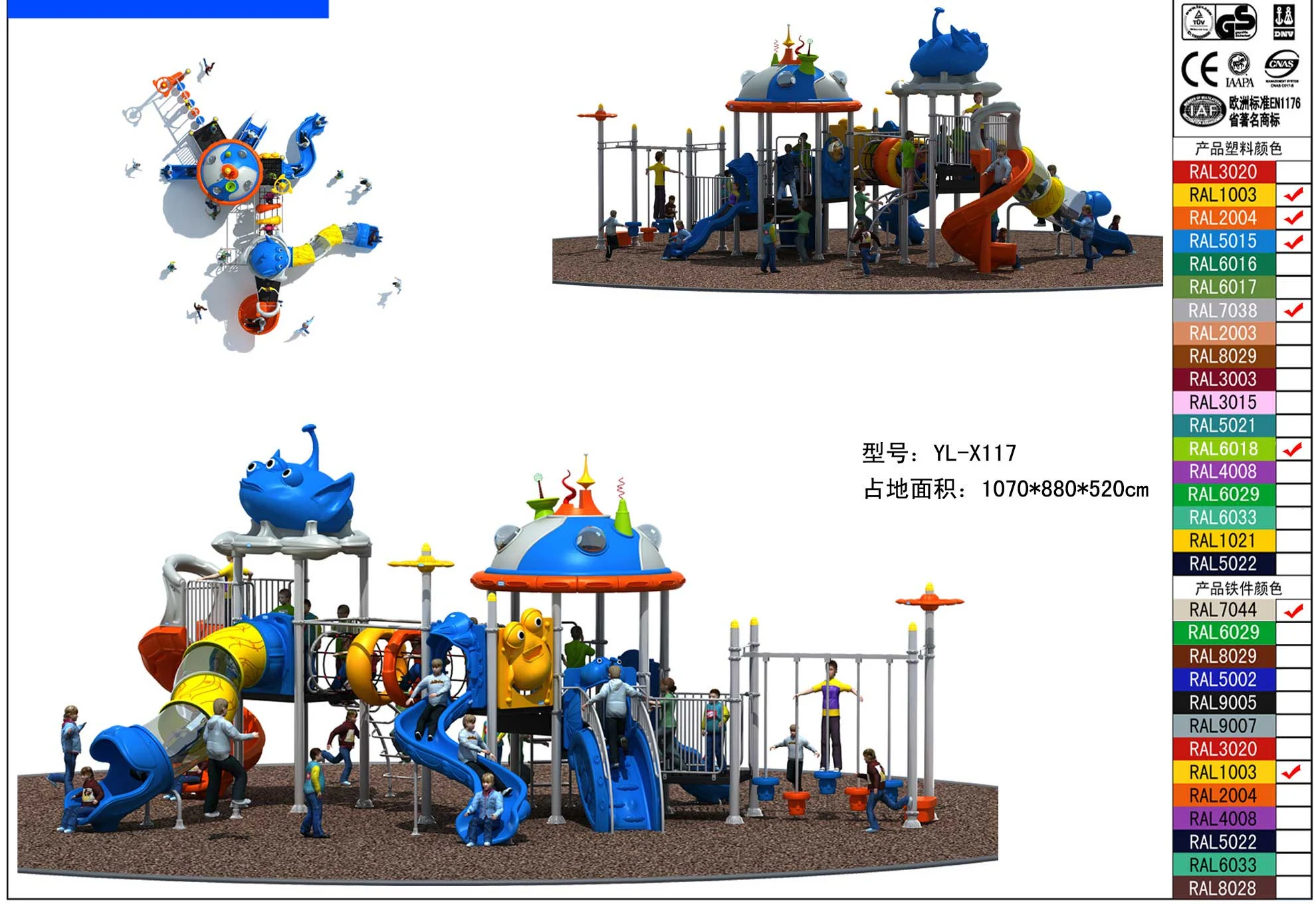 Affordable Kids Playground Equipment for Schools and Parks