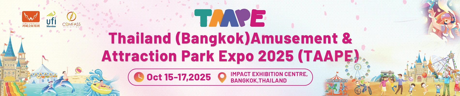 US Tariff Surge Fuels Manufacturing Shift to Southeast Asia — TAAPE 2025 Opens New Opportunities for Kids Empire-Style Indoor Playgrounds