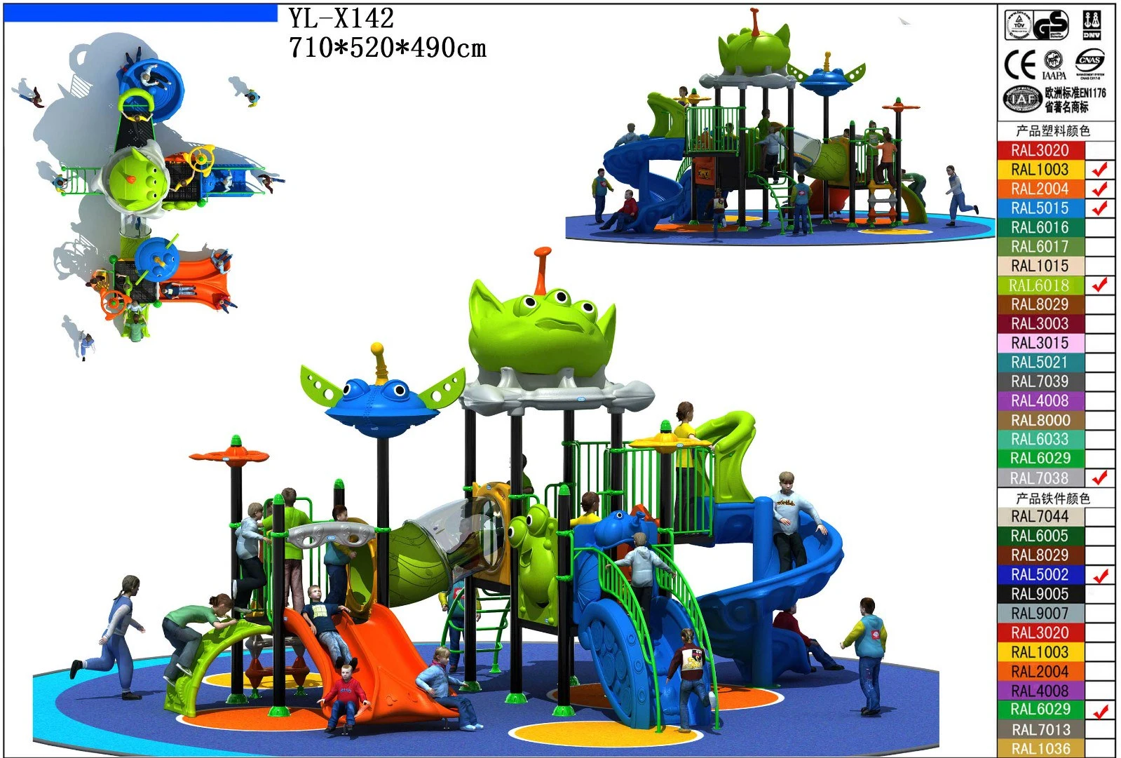 With Slide in this configuration