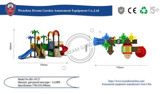 children outdoor playground equipment for school