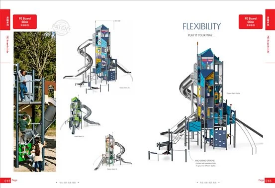 2021 PE series products_02