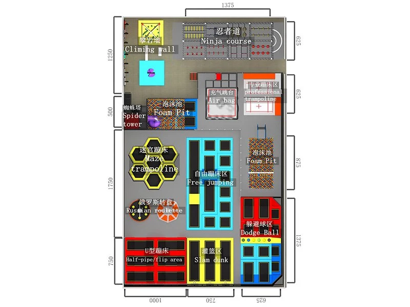 Dynamic Indoor Trampoline Park Equipment | Dream Garden