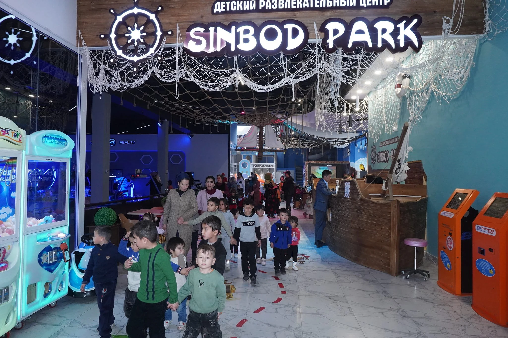 Family Entertainment Center in Tajikistan